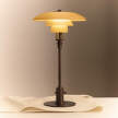 Stolná lampa PH 2/1, aged brass/yellow glass